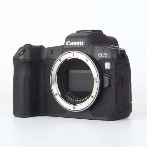 Cannon eos R kit 24-105 f4-7.1 stm