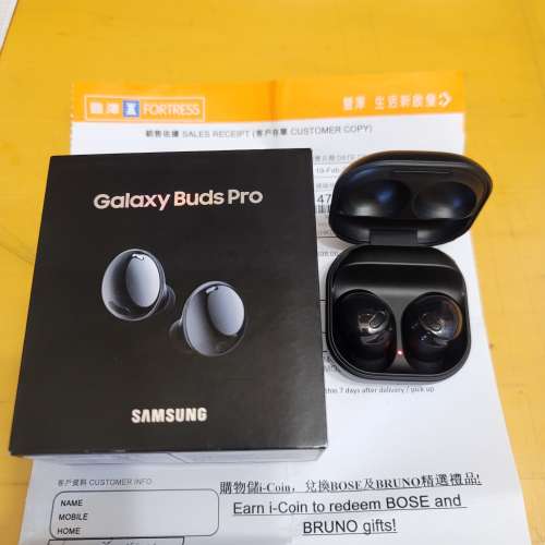 Samsung Buds Pro (黑色)