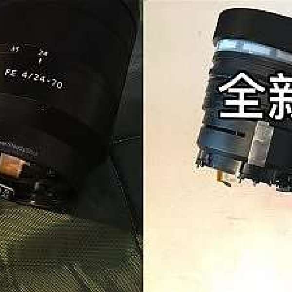 [SONY FE E MOUNT 鏡頭維修專線] SONY SEL FE GM 鏡頭 維修 壞 變焦 對焦 光圈 失靈...
