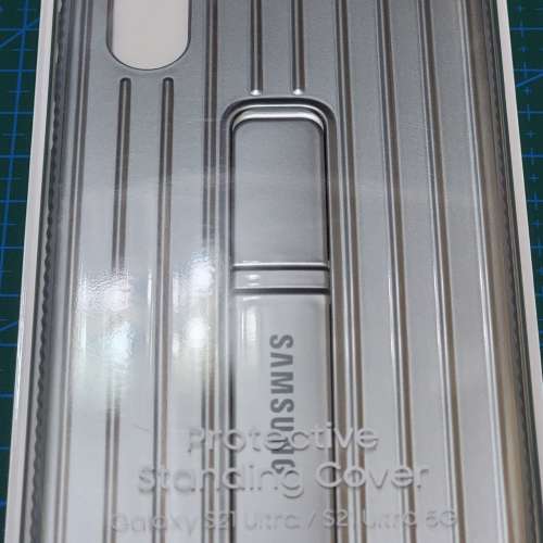 Samsung S21 ultra Protective Standing Cover