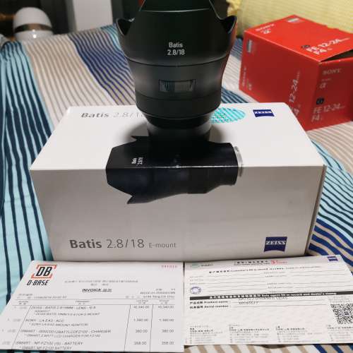 Zeiss Batis 18mm with warranty