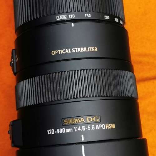 Sigma 120-400/4.5-5.6 OS APO HSM DG For Nikon