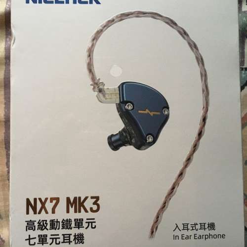 Nicehck Nx7 MK3 7單元 耳機 近全新 高CP值