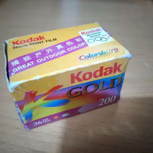 未開未用已過期Kodak Gold 200 柯達金菲林
