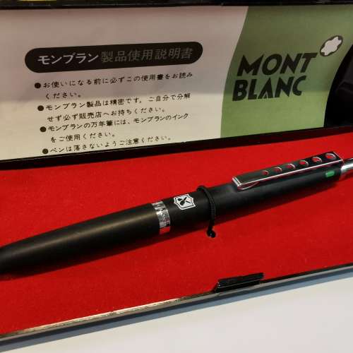 Montblanc Carrera #570 ４color Ballpoint Pen ~ 萬寶龍 賽車系列 ４色原子筆