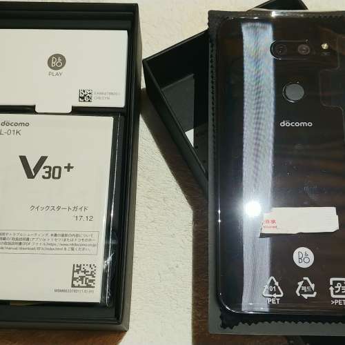 LG V30+ L-01K Single SIM 128GB Black JP ver. Brand new