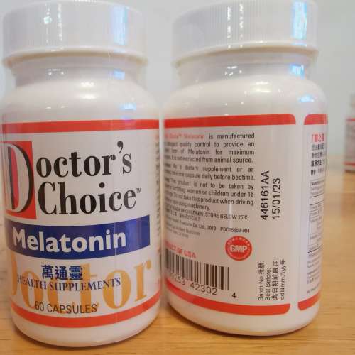 Doctor Choice Melatonin 3g