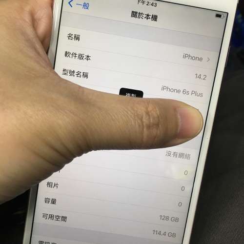 iPhone 6s Plus 128GB Rose gold