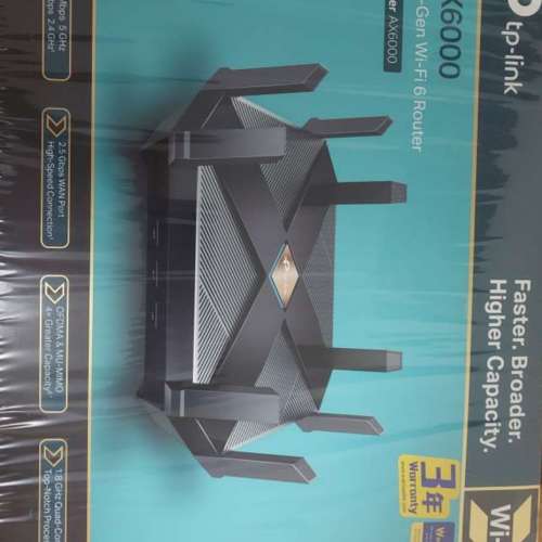 TP-Link AX6000 Wi-Fi 6 Router (Archer AX6000)