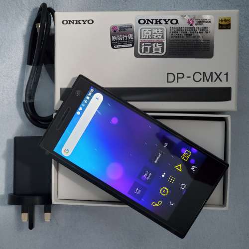 ❂.❂ Onkyo DP-CMX1 Granbeat 手機/DAP (128GB, 黑色) ❂.❂