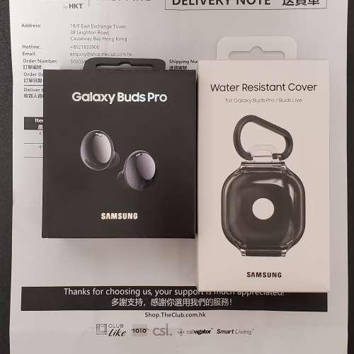 99. 99%新 行貨黑色 Samsung Galaxy Buds Pro 智能降噪耳機