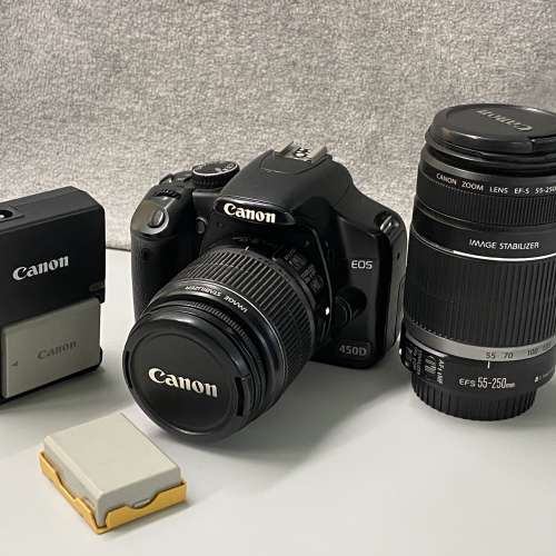Canon 450D + 18-55 + 55-250mm