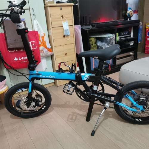 DAHON K3 Plus