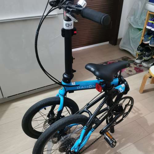 DAHON K3 Plus