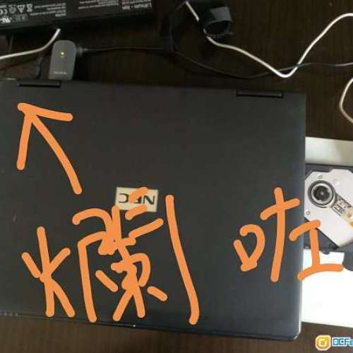 文書，上網，睇DVD 15吋屏幕手提電腦