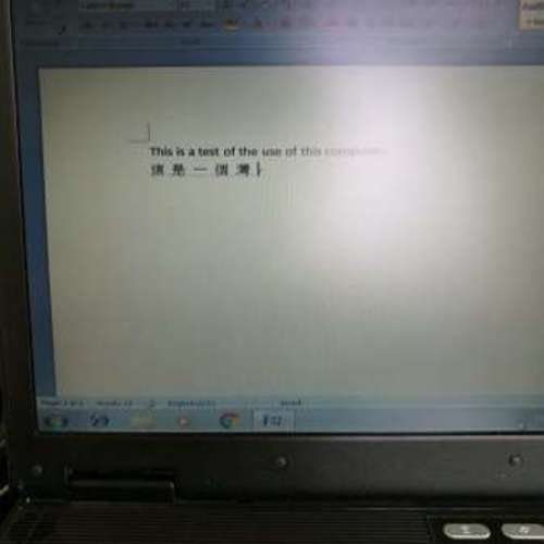 文書，上網，睇DVD 15吋屏幕手提電腦