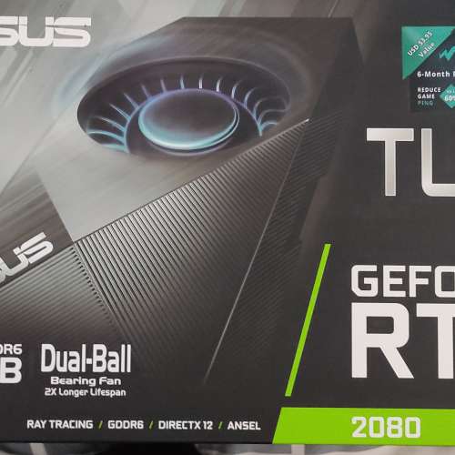 Asus Turbo RTX 2080