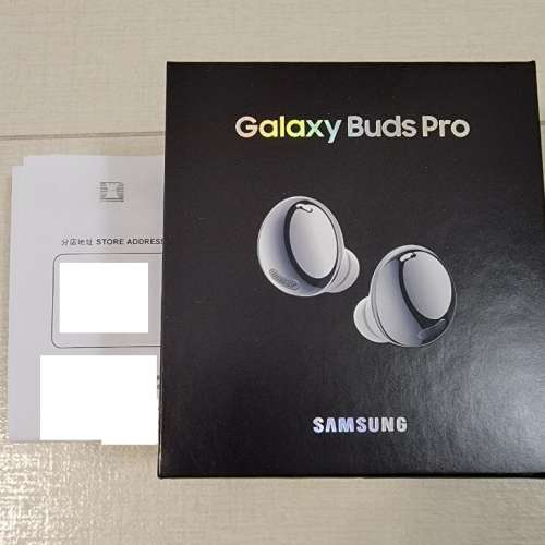 全新 Samsung Galaxy Buds Pro 三星智能降噪藍牙耳機 (銀色)