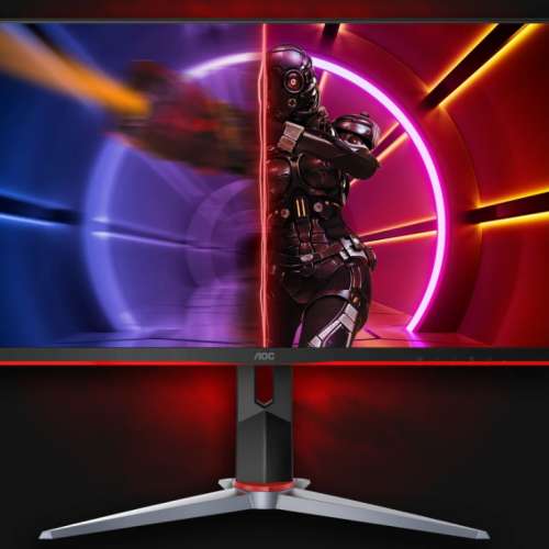 AOC 2K 144Hz Gaming Curved Monitor