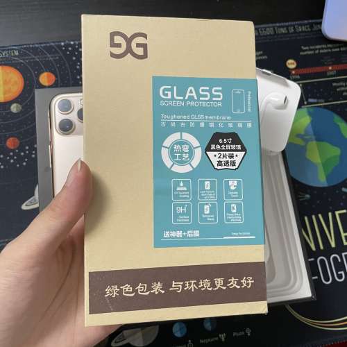 95%新 iPhone 11pro max 256gb gold