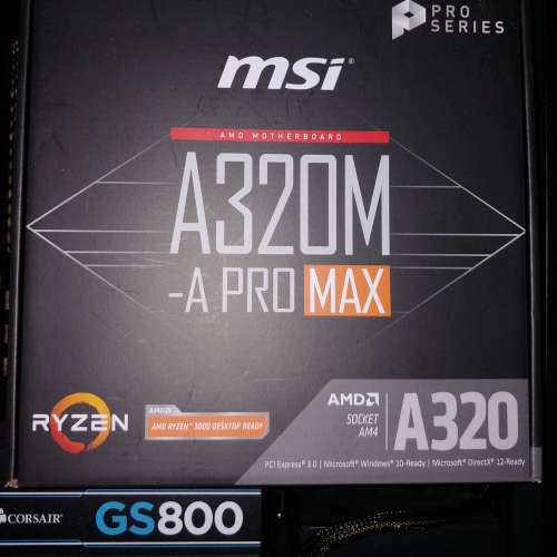 行貨3年保 MSI A 320M A Pro Max AMD AM4