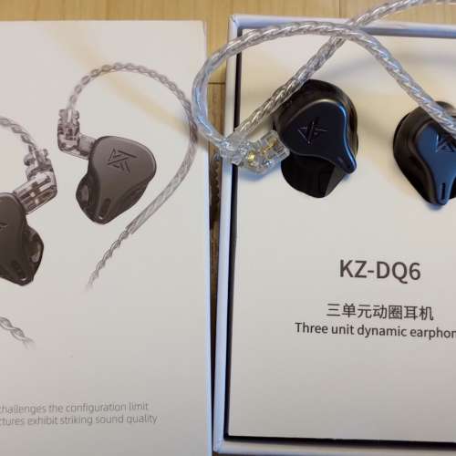 KZ DQ6 三動圈耳機 99%NEW