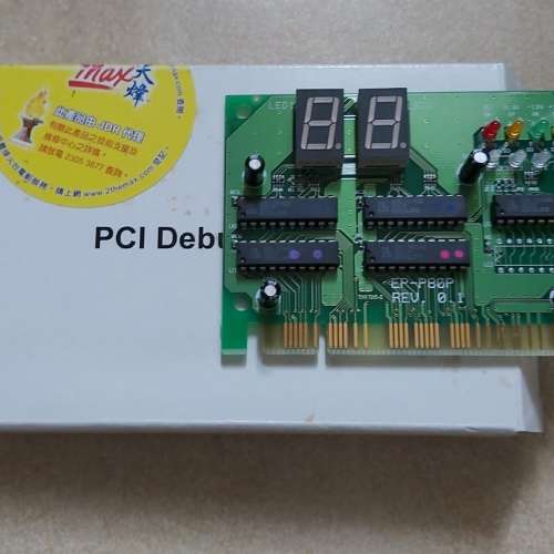 2theMax PCI Debug Card