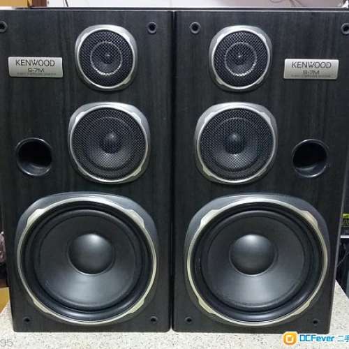 Kenwood shop s7m speakers
