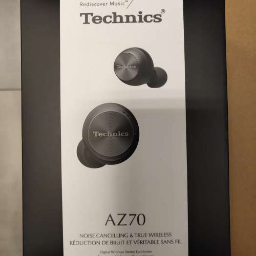 Technics EAH-AZ70W 主動降噪真無線耳機