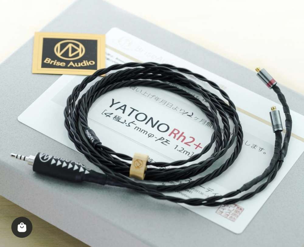 全新Brise Audio YATONO-Rh2+ 耳機升級線(4 絞) - 二手或全新 全新Brise Audio YATONO-Rh2+ 耳機升級線(4 絞) - 二手或全新