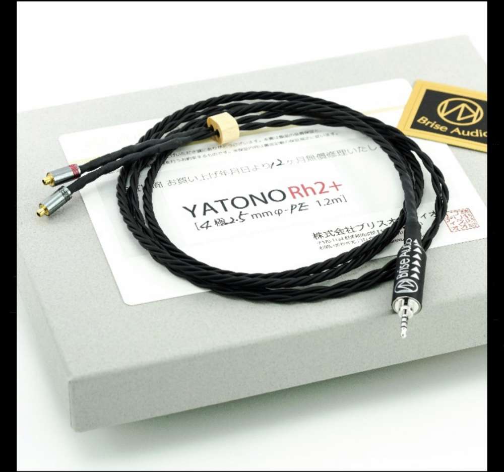 全新Brise Audio YATONO-Rh2+ 耳機升級線(4 絞) - 二手或全新 全新Brise Audio YATONO-Rh2+ 耳機升級線(4 絞) - 二手或全新