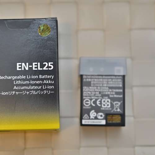 EN-EL25 電池 (Nikon Z50 用的)