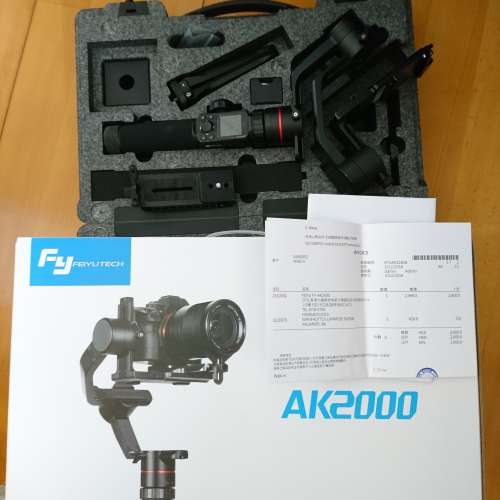 飛宇 feiyutech ak2000 穩定器