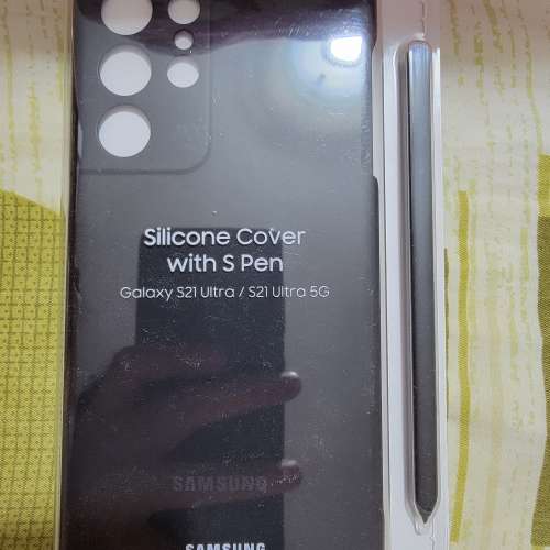 s21 ultra silicone cover with s pen