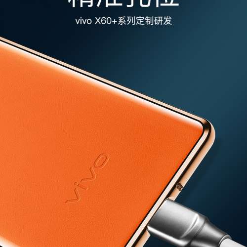 Vivo x60 pro+ vivo x60pro +  手機套 萬磁王 玻璃貼