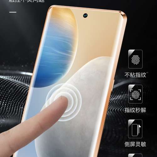 Vivo x60 pro+ vivo x60pro +  手機套 萬磁王 玻璃貼