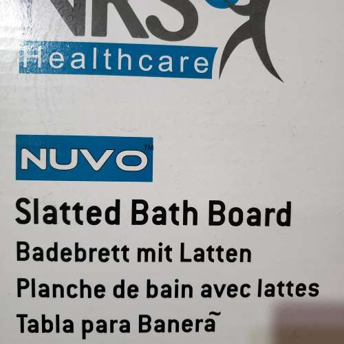 95%新 NRS Healthcare 沐浴板26吋