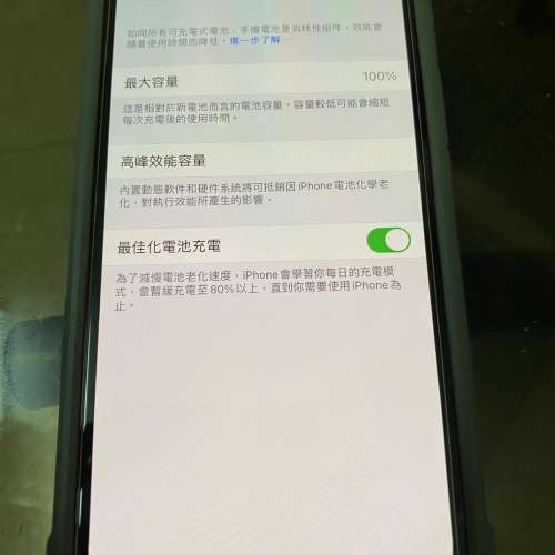 賤價出售 99% iPhone 12 mini 64GB 紅色 附送機殼， 香港行貨 自用超值！