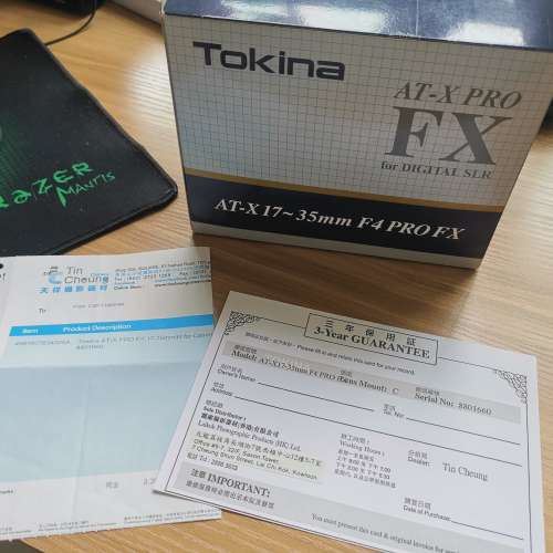 99%NEW 17-35mm廣角鏡 Tokina AT-X F4 PRO FX(仲有保養)