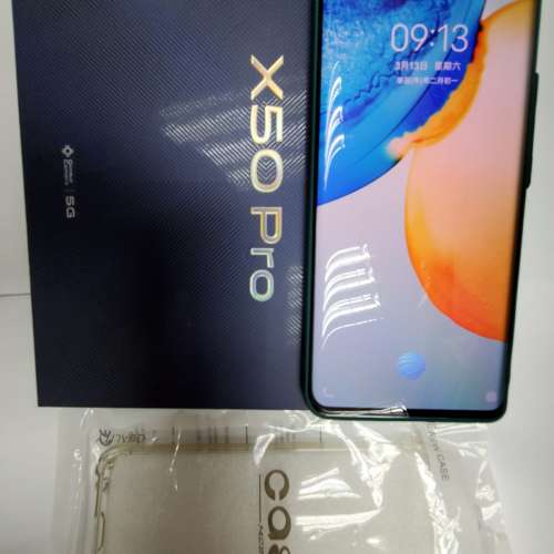 95% 新 Vivo x50 pro 5G 256G