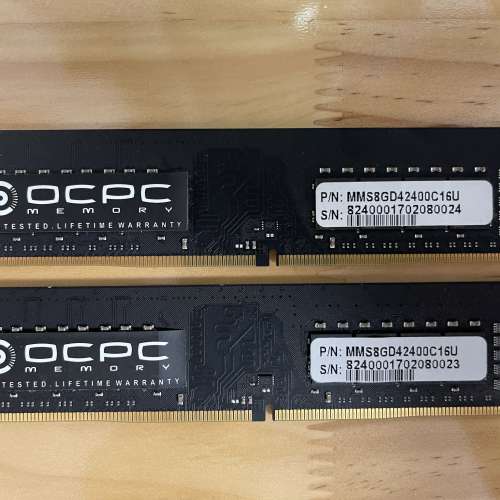 OCPC DDR4 2400 16G(8Gx2)