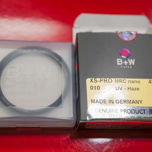 B+W UV MRC XS-PRO 49mm filter