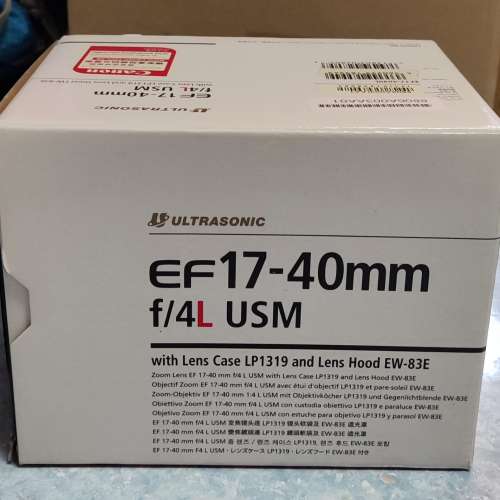 Canon EF 17-40mm f/4L USM - 90%新