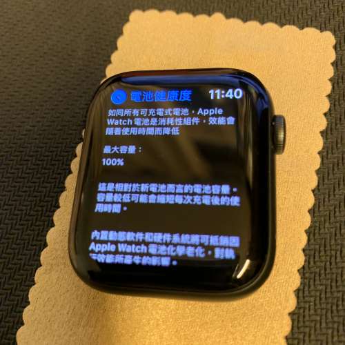 Apple watch series 6 44mm GPS /W LTE