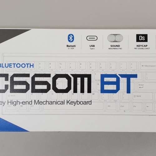 全新未開 台灣行貨 Leopold FC660M BT 藍牙雙模版 茶軸 Keyboard 鍵盤 (代購)