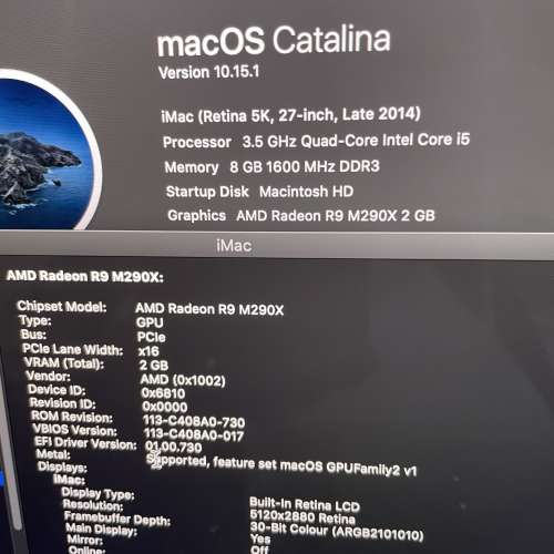 平放 IMAC 27 2014-Late Retina 5K 3.5GHz  Fusion Drive mon頂有一小崩