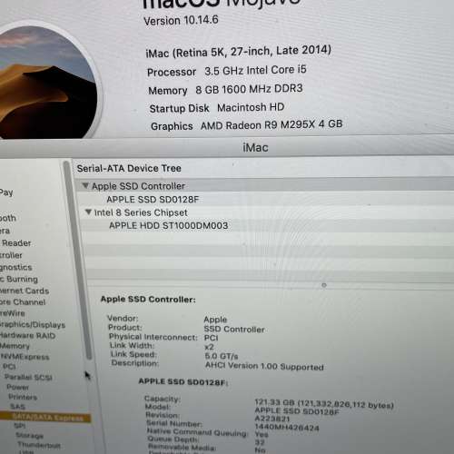 IMAC 27 2014-Late 5k Retina i5 顯示卡 4GB FUSION DRIVE