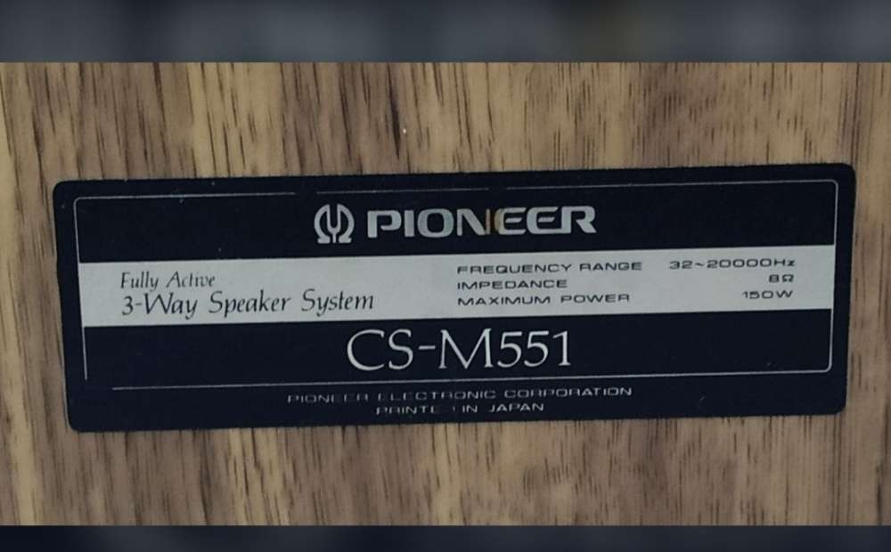 12 Pioneer Cs M551 3 DCFever