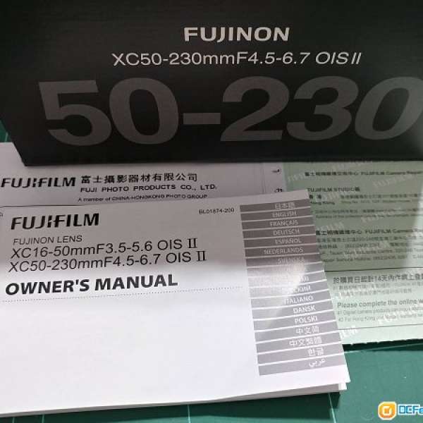 Fujifilm XC50-230mm F4.5-6.7 OIS II Black 二代黑色行貨有保99%新