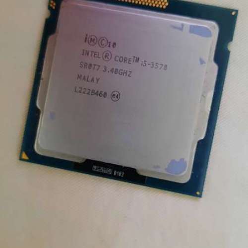 Intel® Core™ i5-3570 Processor 6M Cache, 3.40 GHz